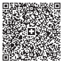 Einzahlungsschein QR für Banküberweisung